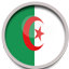 ExFreight ALGERIA Flag