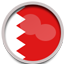 ExFreight Bahrain Flag