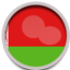 ExFreight Belarus Flag