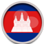 ExFreight Cambodia Flag