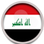 ExFreight Iraq Flag