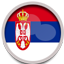 ExFreight Serbia Flag