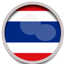 ExFreight Thailand Flag