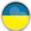 ExFreight Ukraine Flag